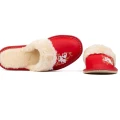 pantofle-kapcie-klapki-damskie-skorzane-zimowe-winter-hausschuhe-slippers-tøfler-tossut-happyfeet-czerwony-red.jpeg